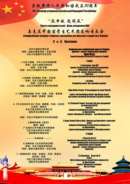 QQ图片20190920164031.jpg