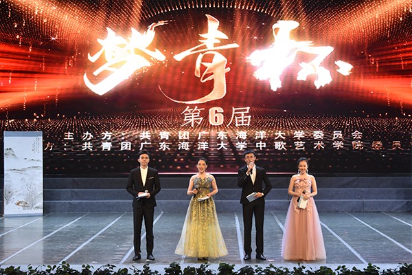 微信图片_20190514104521.jpg