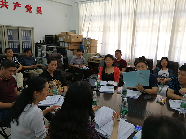 检查会现场1.jpg
