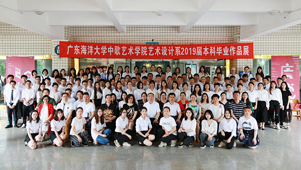 0G8A8351.jpg